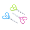 Children's Safety Scissors With Sheath