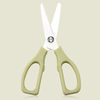 Ceramic Blade Baby Scissors