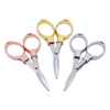 Travel Folding Scissors