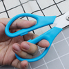 8 Inch Kitchen Scissors With Sharp Blunt Tips