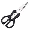6.5 Inch Stainless Steel Kitchen Scissors