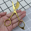 Duckbill Carpet Scissors