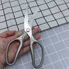 Multi Purpose Stainless Steel Kitchen Scissors