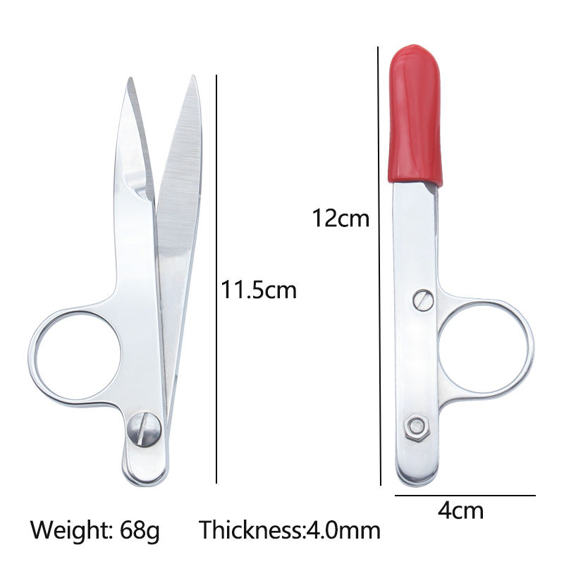 Embroidery Yarn Scissors