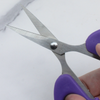 5 Inch Home Scissors