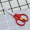 Children's Paper Cutting Scissors