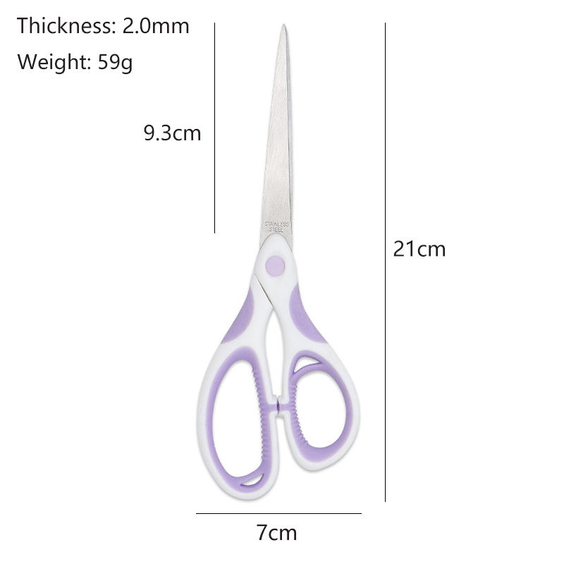 Home Scissors With Non Slip Handle