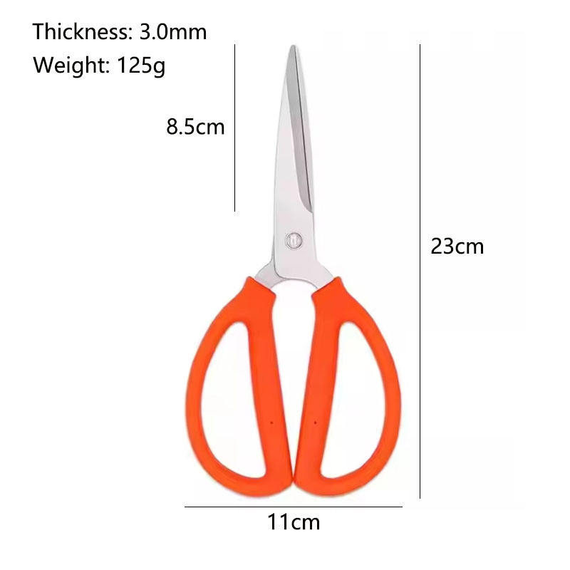 Heavy Duty Household Scissors