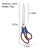 11-Inch Tailor Scissors