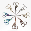 Stainless Steel Crane Shaped Scissors