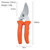 Garden Pruner Scissors