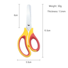 5 Inch Office Scissors