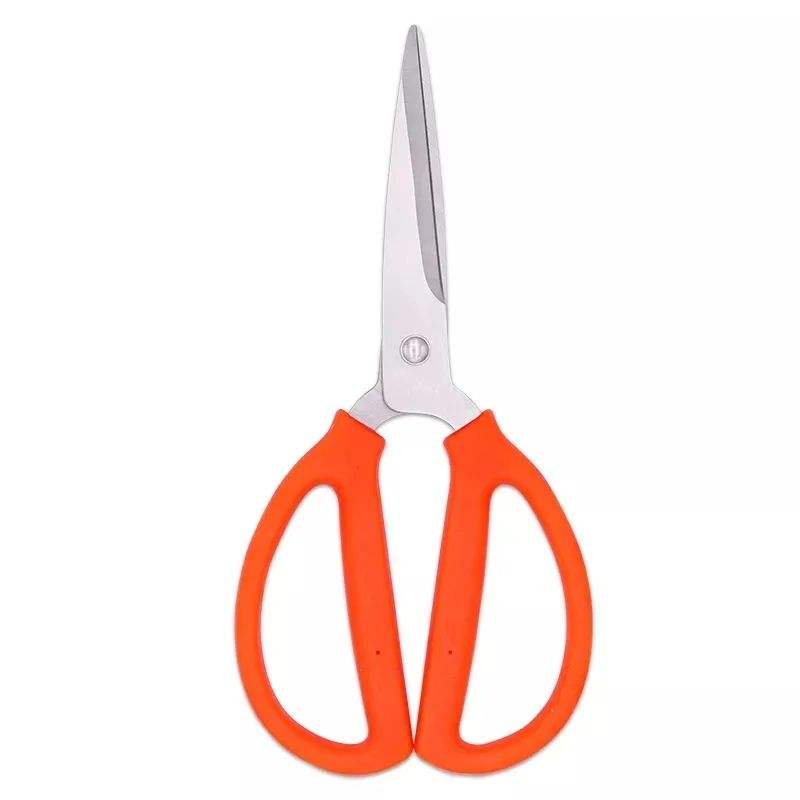 Heavy Duty Household Scissors