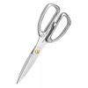 Stainless Steel Household Scissors