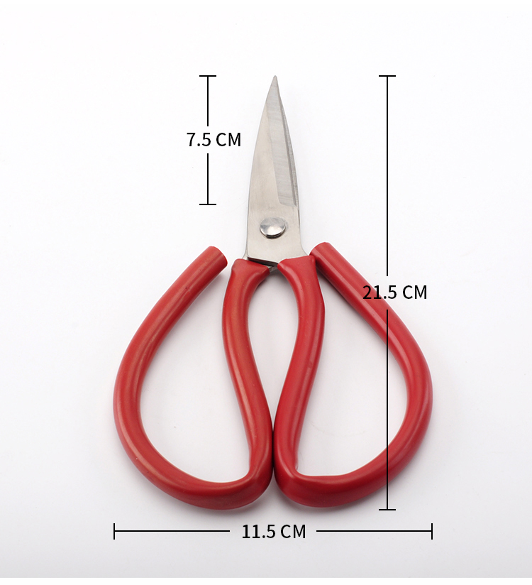 Multi Purpose Household Scissors
