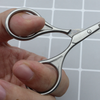 Stainless Steel Beauty Scissors