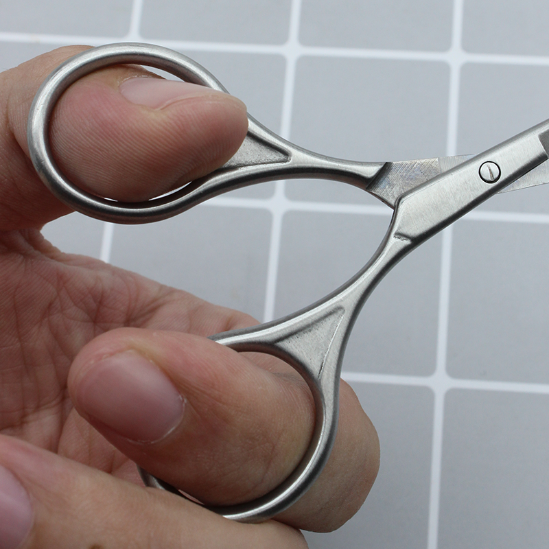 Stainless Steel Beauty Scissors