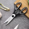 Multipurpose Stainless Steel Meat Shears