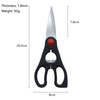 Plastic Handle Versatile Stainless Steel Kitchen Scissors