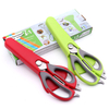 Kitchen Scissors With Magnetic Sheath