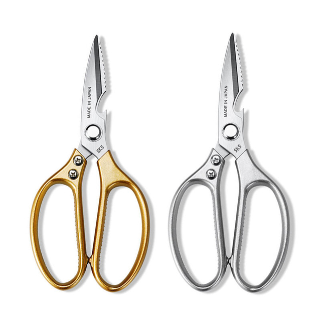 Kitchen Scissors With Aluminum Alloy Handle