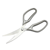 Multi Purpose Stainless Steel Kitchen Scissors