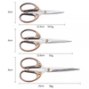 Copper Handle Fabric Scissors