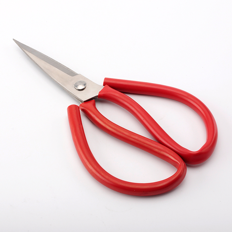 Multi Purpose Household Scissors