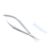 Curved Micro Scissors For Eyebrow