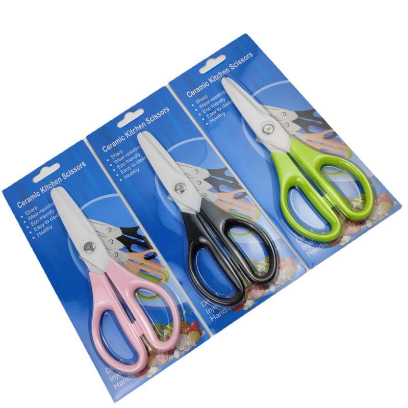 8 Inch Kitchen Scissors With Sharp Blunt Tips