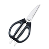 Versatile Kitchen Scissors With Can Opener