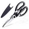 Kitchen Scissors With Sheath