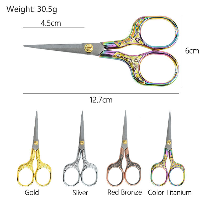 Vintage Plum Blossom Embroidery Scissors (4)