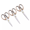 Copper Handle Fabric Scissors
