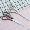 8.5 Inch Multi Purpose Scissors