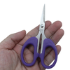 5 Inch Home Scissors