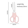 Baby Feeding Scissors With Ceramic Blade