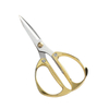 Household Scissors With Zinc Alloy Handle