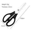 8 Inch Kitchen Scissors With Sharp Blunt Tips