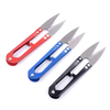 Embroidery Yarn Thread Cutter
