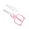 Safe Stainless Steel Baby Food Scissors
