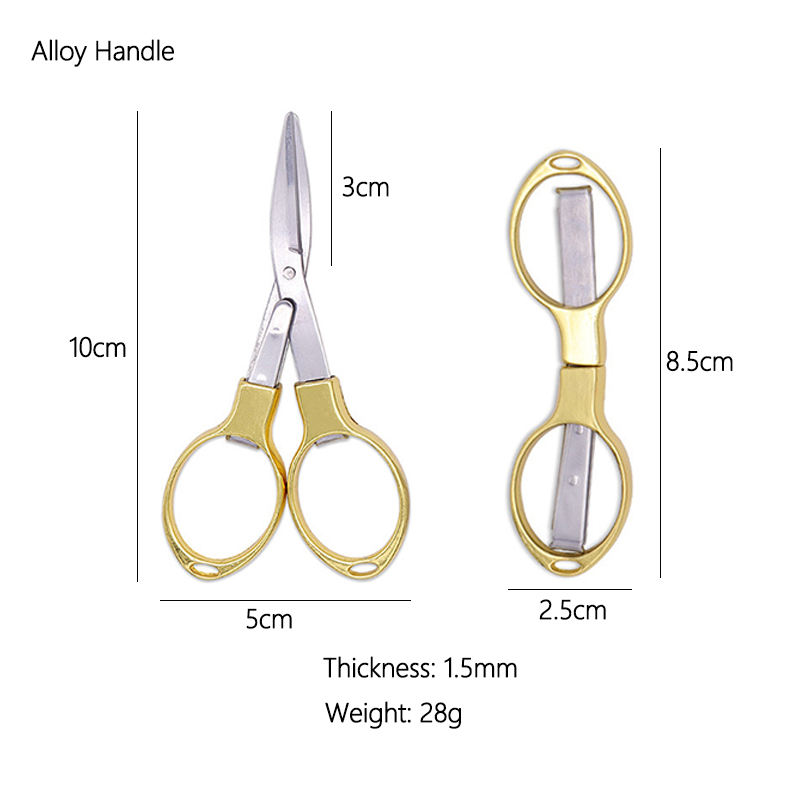 Travel Folding Scissors