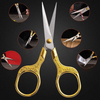 Vintage Plum Blossom Embroidery Scissors