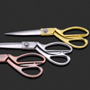 Heavy Duty Dressmaker Scissors