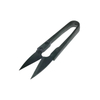 Yarn Snipping Scissors