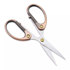 Copper Handle Fabric Scissors