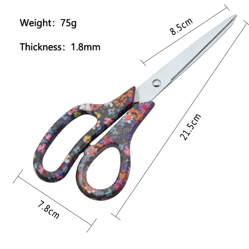 8.5 Inch Multi Purpose Scissors