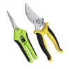2 Piece Garden Scissors