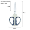 8 Inch Scissors With Non Slip Handle