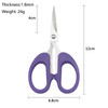 5 Inch Home Scissors